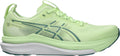 Men's Gel Kayano 33 Road Running Shoes - Yellow