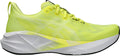 Men's NovaBlast 5 Road Running Shoes - Yellow