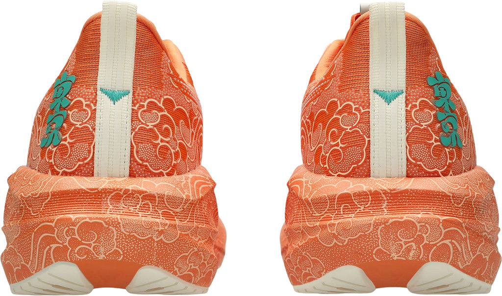 Men's NovaBlast 5 Tokyo Road Running Shoes - Orange