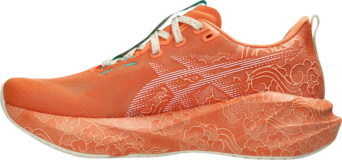 Men's NovaBlast 5 Tokyo Road Running Shoes - Orange