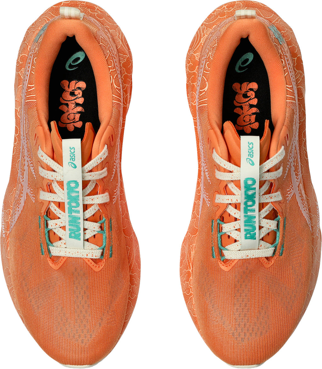 Men's NovaBlast 5 Tokyo Road Running Shoes - Orange