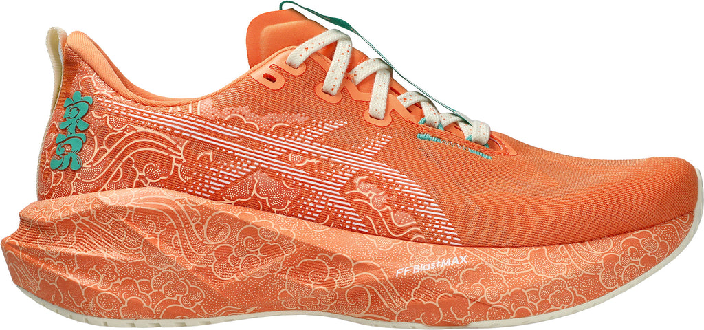 Men's NovaBlast 5 Tokyo Road Running Shoes - Orange