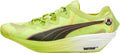 Men's Fast-FWD Nitro Elite Road Running Shoes - Green